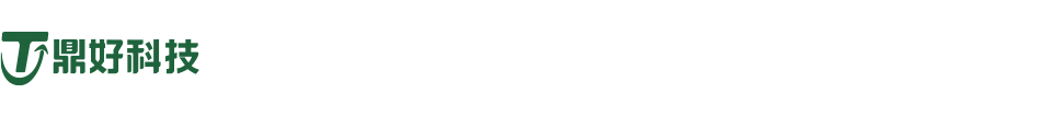 杭州XXX有限公司